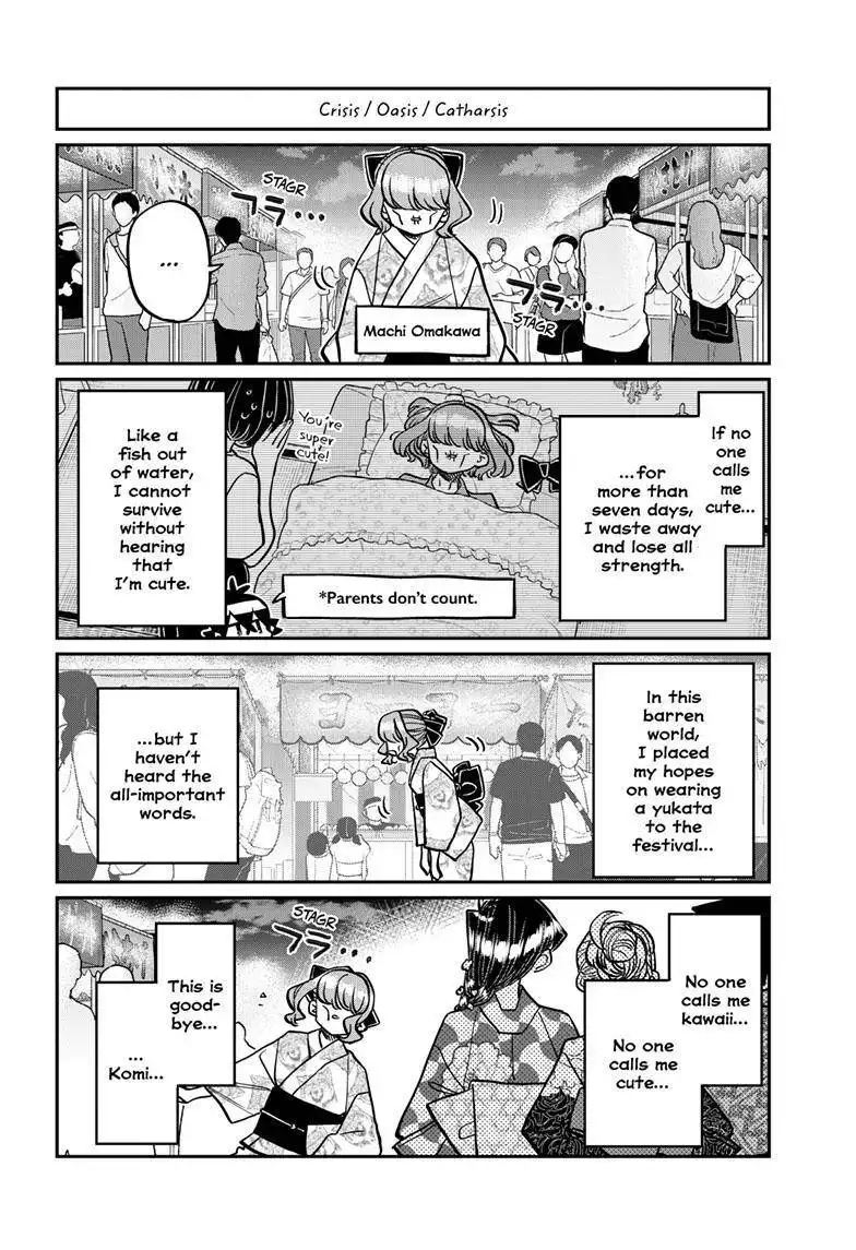 Komi-san wa Komyushou Desu Chapter 404 10